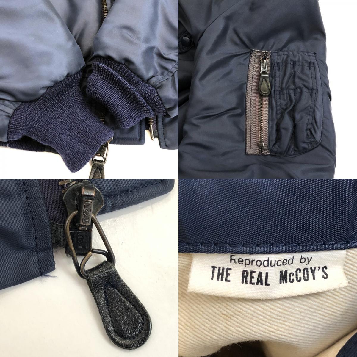 【中古】The REAL McCOY'S | ザリアルマッコイズ B-15C Modified その他アウター 8415-633-9610 ネイビー サイズ:36