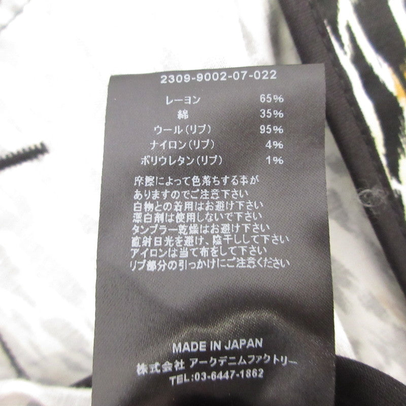 【中古】MINEDENIM | マインデニム Leopard RC.Satin Rib Zip Blouson ブルゾン 2309-9002-07-022 サイズ:2
