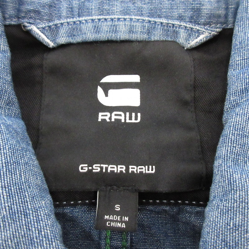 【中古】G-STAR | ジースター UTILITY FLAP POCKET JACKET デニム D21896-C611 ブルー サイズ:S