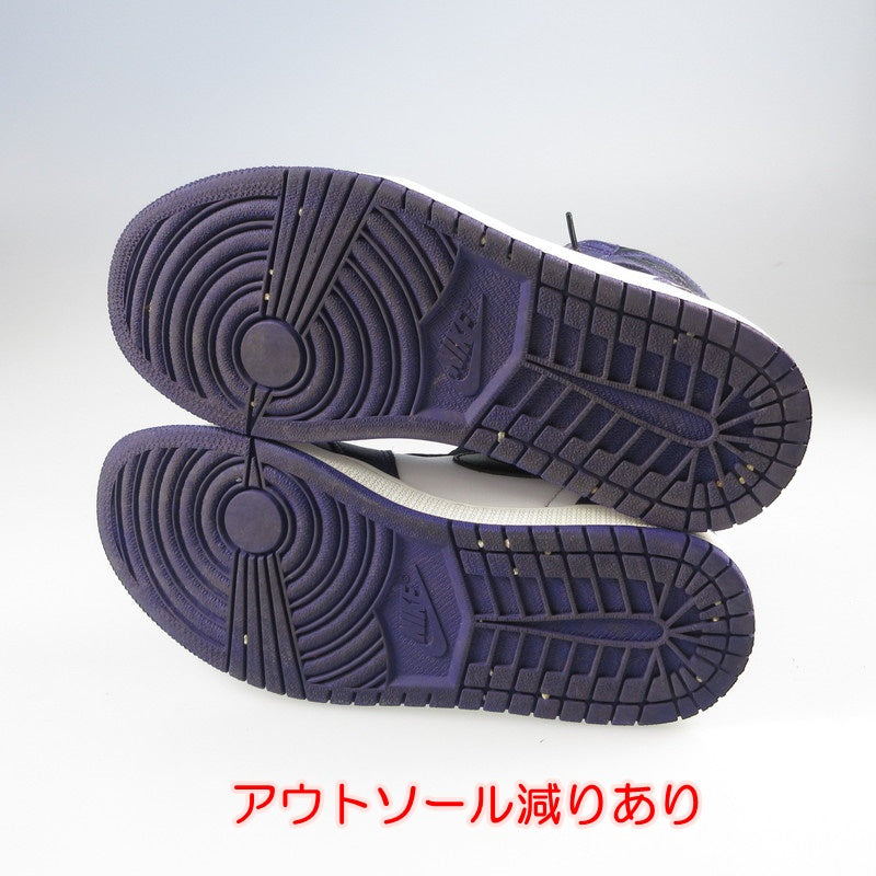 【中古】NIKE | ナイキ AIR JORDAN RETRO 1 HIGH OG スニーカー 555088-500 パープル 26.5cm