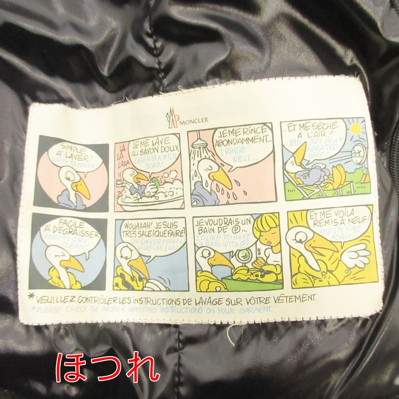 【中古】MONCLER | モンクレール ANCOLIE ダウンジャケット 国内正規品 ブラック