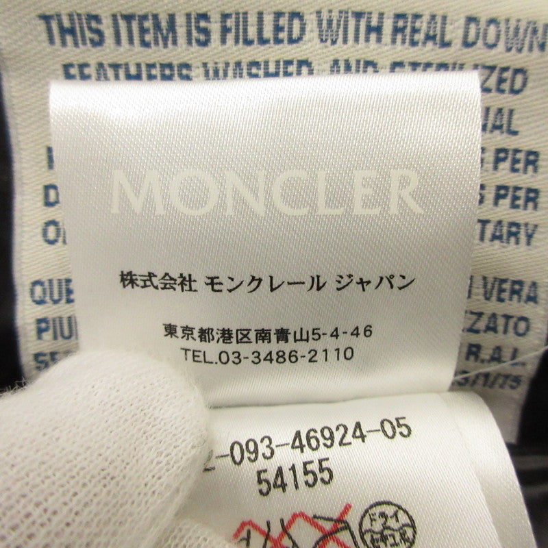 【中古】MONCLER | モンクレール ANCOLIE ダウンジャケット 国内正規品 ブラック