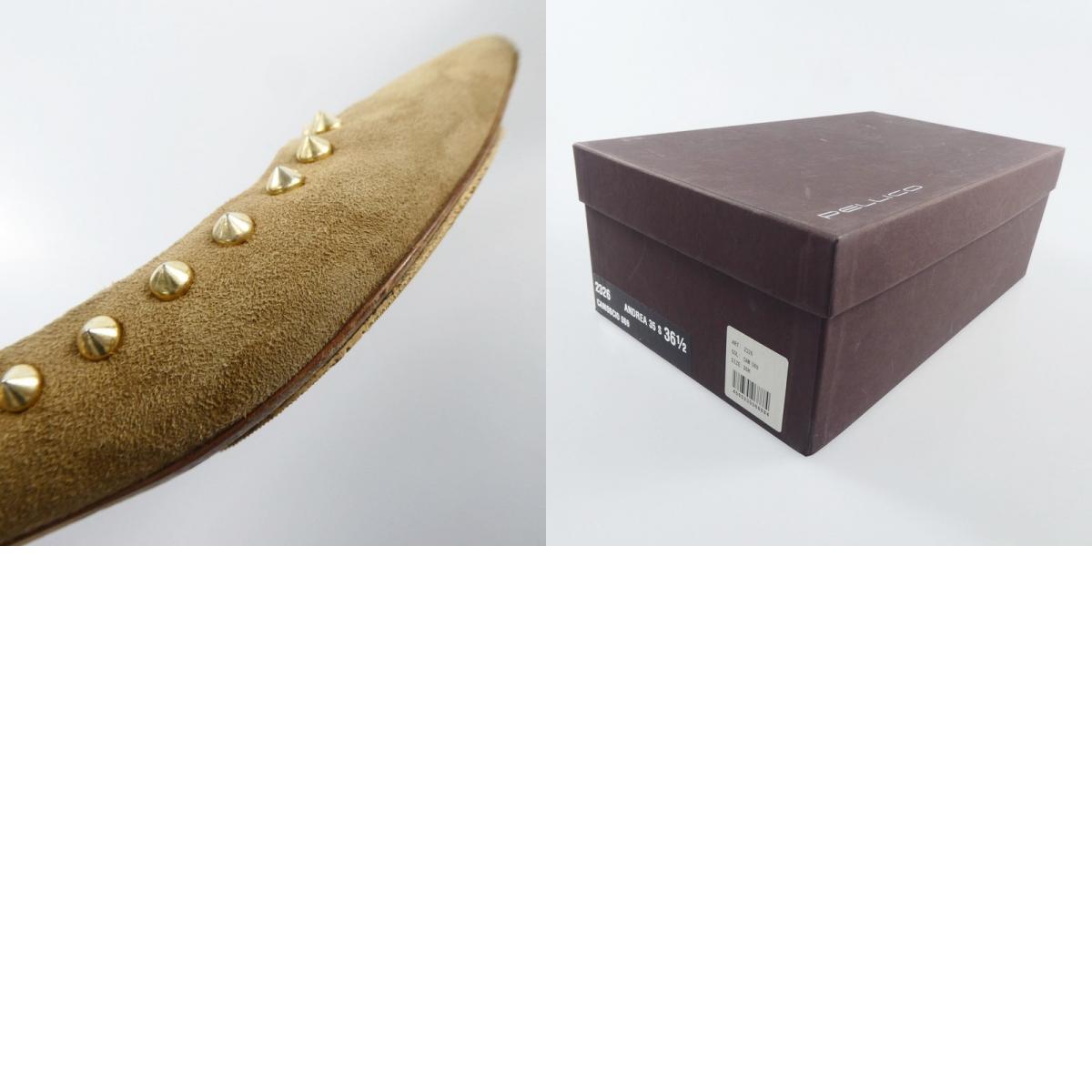 【中古】 ANDREA スタッズスエード パンプス ベージュ 23.5cm