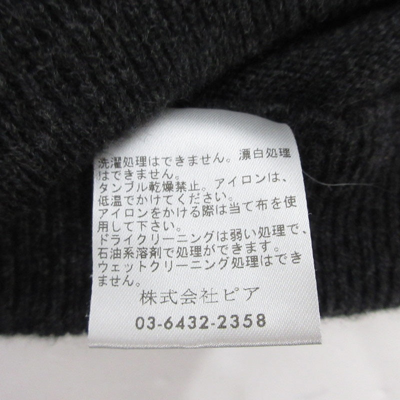 【中古】SEA | シー カシミアニットパンツ パンツ 110223139 チャコールグレー