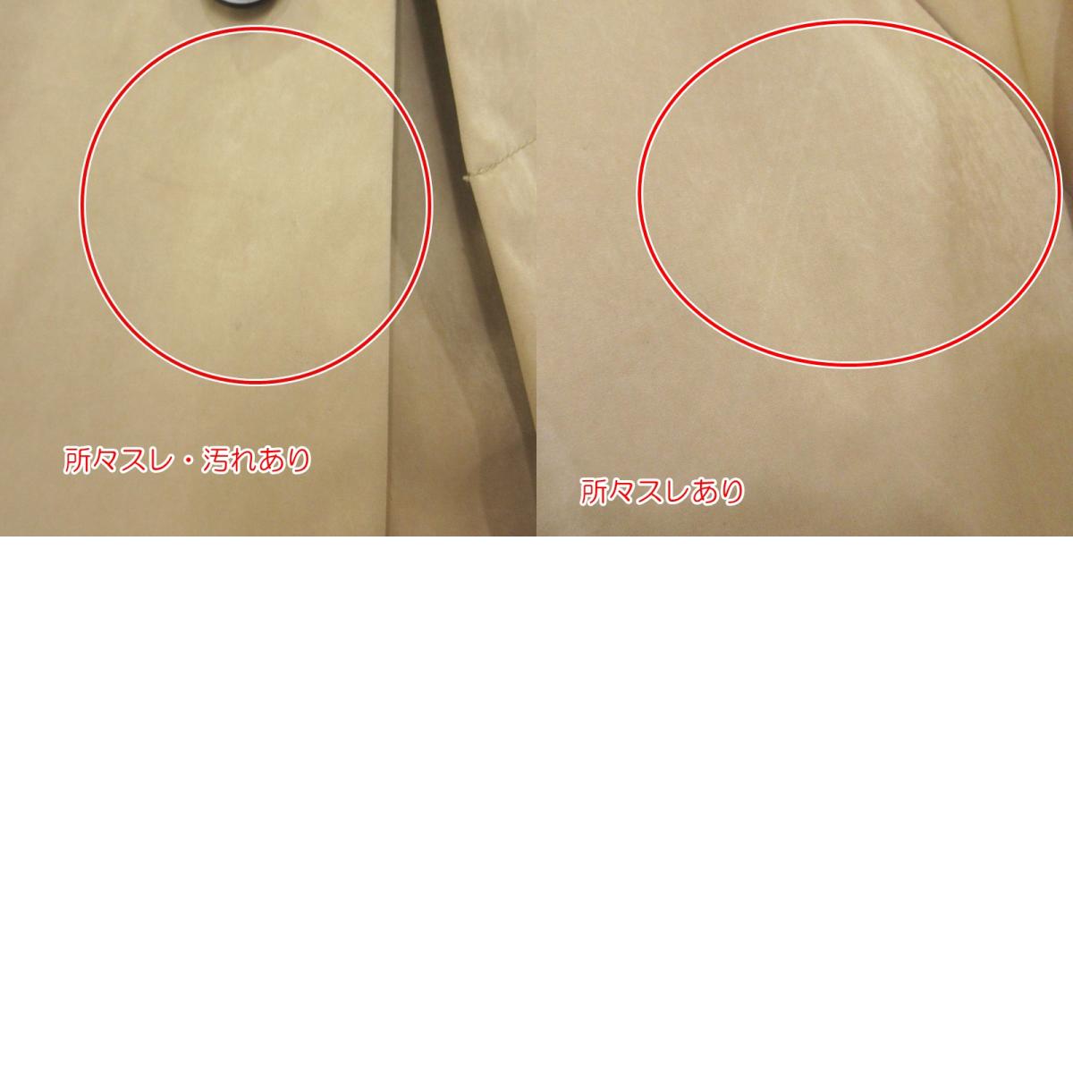 SATURDAYS NYC | サタデーズ サタデイズ CLYDE TRENCH COAT その他アウター BBO-6700-B ベージュ サイズ:S