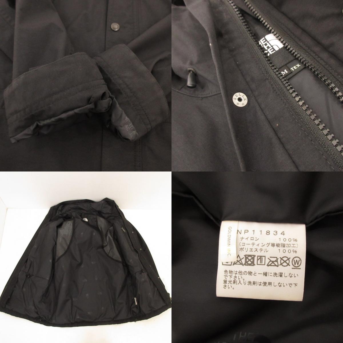 【中古】THE NORTH FACE | ザ・ノースフェイス Mountain Light Jacket マウンテンパーカー NP11834 ブラック サイズ:M