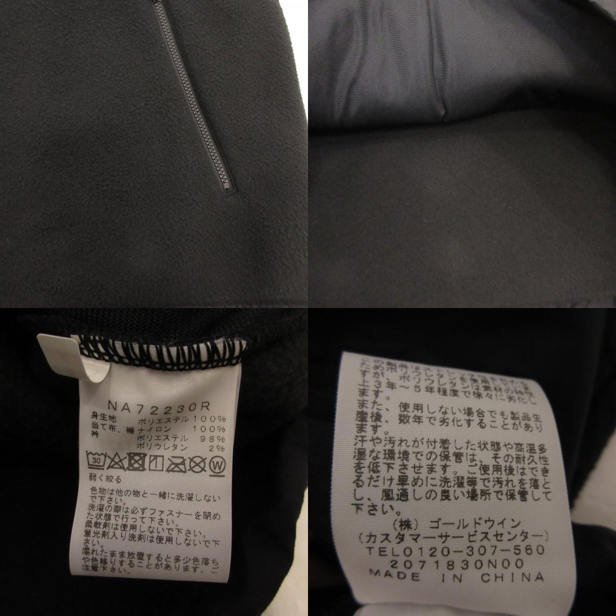 【中古】THE NORTH FACE | ザ・ノースフェイス DENALI CREW その他トップス NA72230R ブラック サイズ:L
