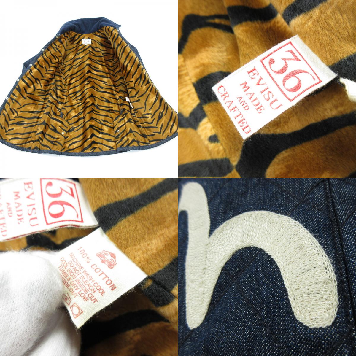 【中古】EVISU | エヴィス その他アウター ネイビー サイズ:36