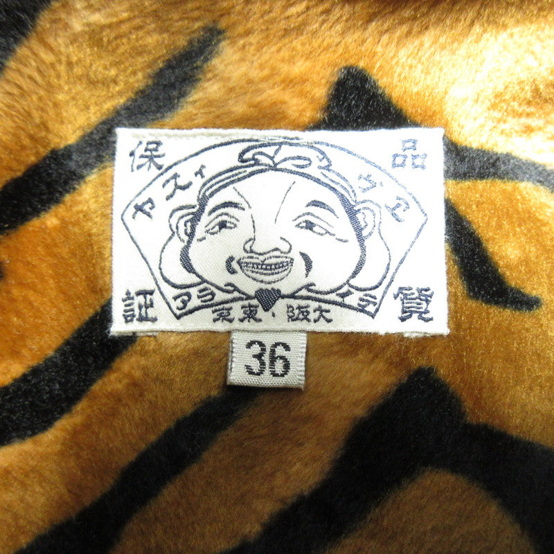 【中古】EVISU | エヴィス その他アウター ネイビー サイズ:36