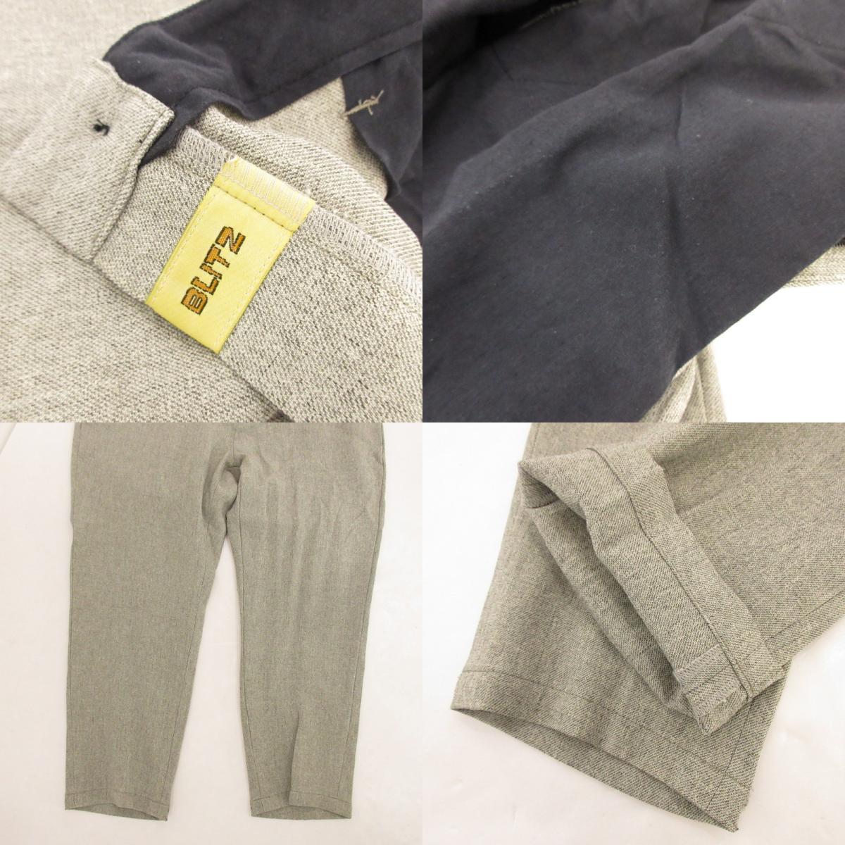 【中古】WEIRDO | ウィアード その他ボトムス グレー サイズ:30