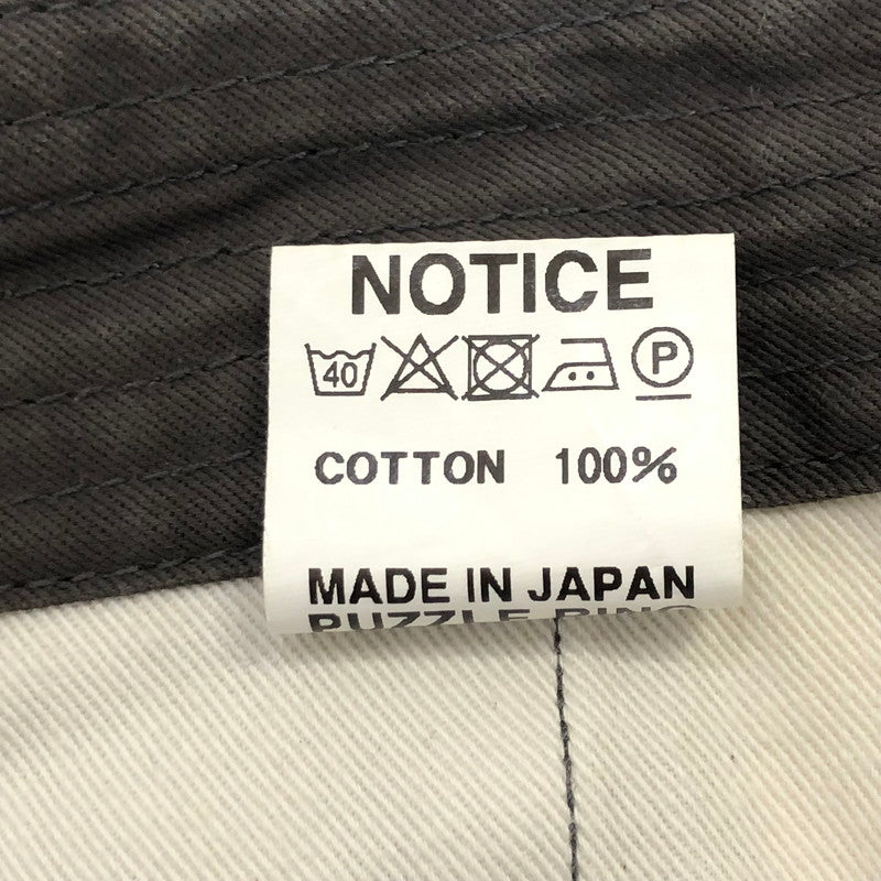 【中古】SASSAFRAS | ササフラス SPRAYER STREAM PANTS パンツ チャコールグレー