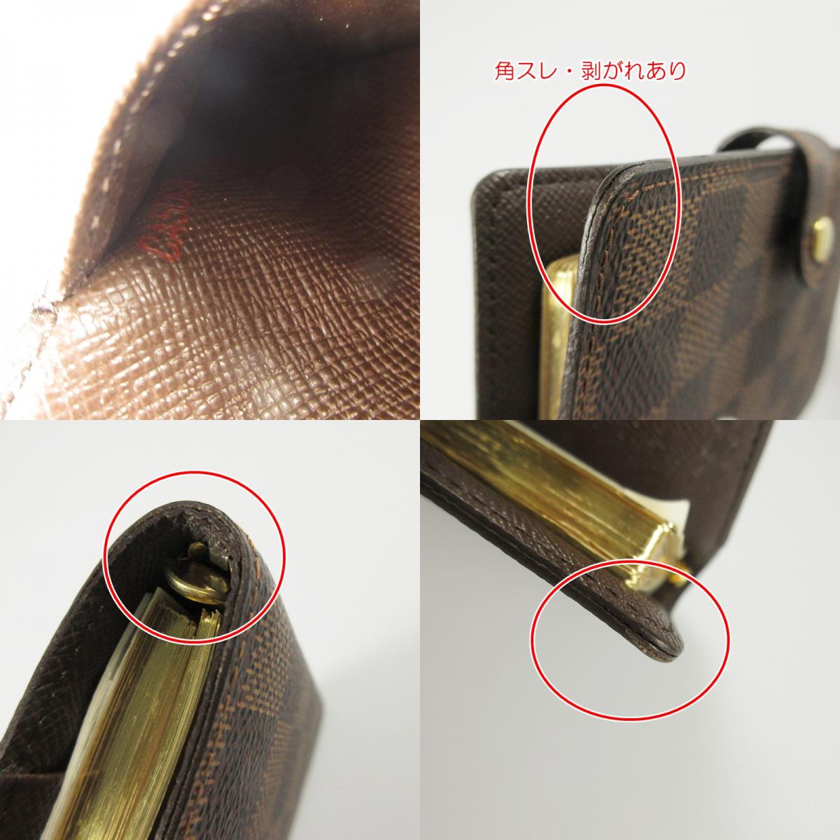 【中古】LOUIS VUITTON | ルイ・ヴィトン アジェンダPM 手帳カバー R20700