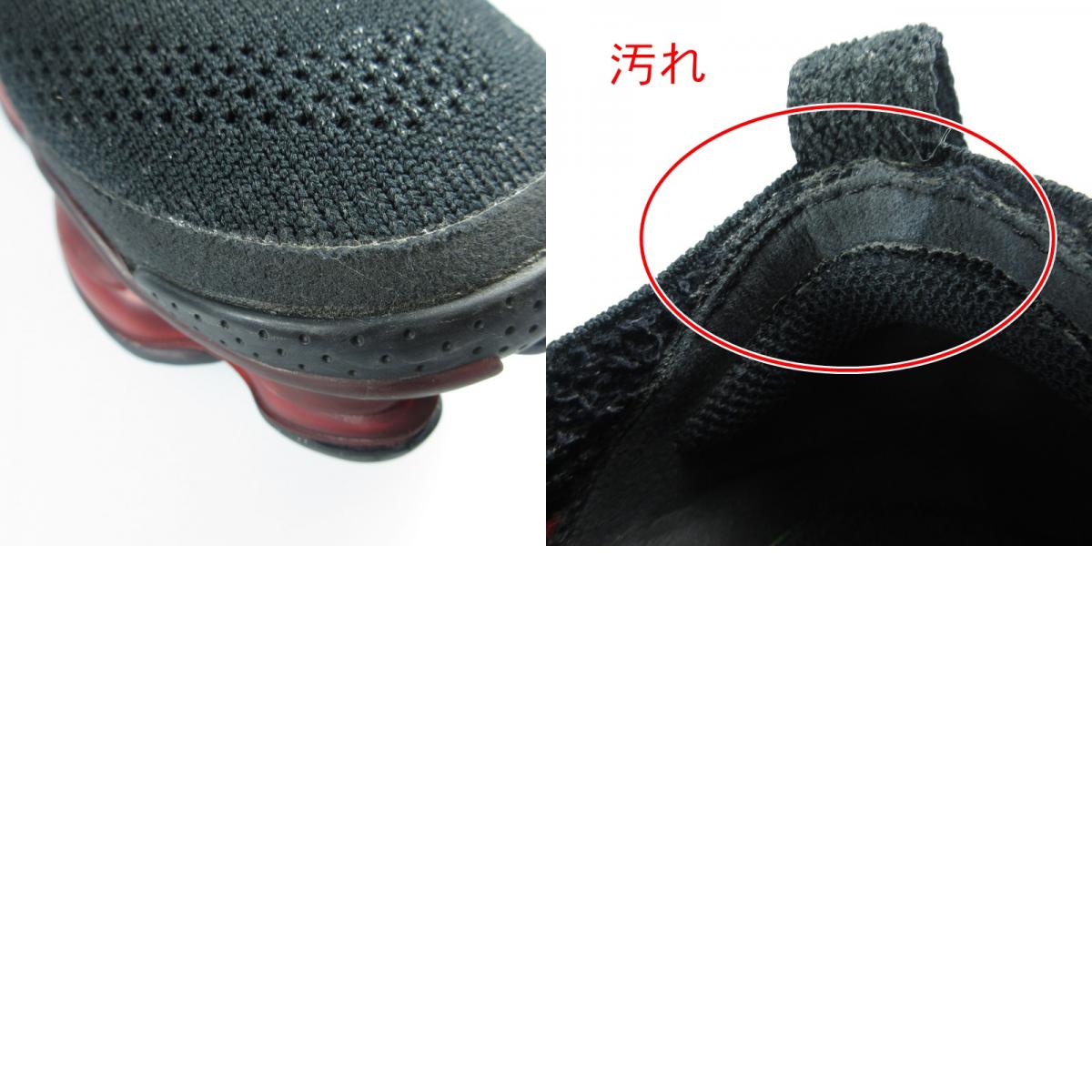 【中古】NIKE | ナイキ AIR MAX SCORPION FLYKNIT スニーカー DJ4701-004 ブラック 26.5cm