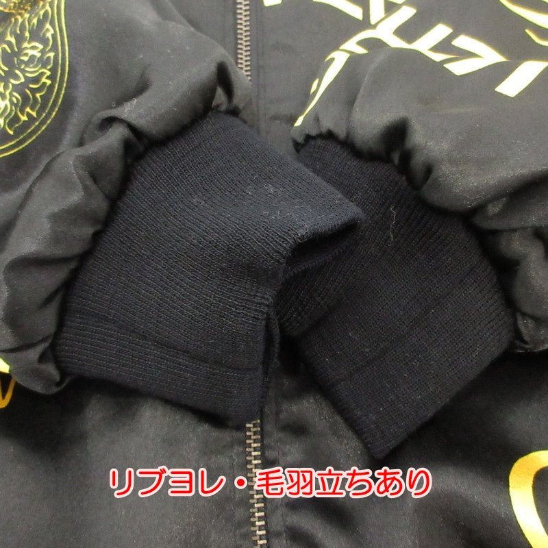 【中古】VERSACE | ヴェルサーチ ブルゾン ブラック サイズ:不明