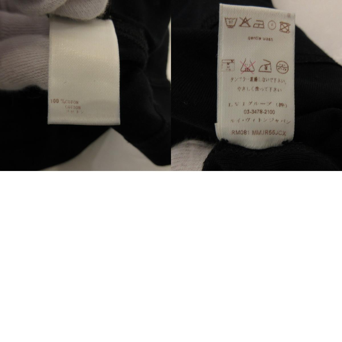 LOUIS VUITTON | ルイ・ヴィトン 半袖Tシャツ MMJR55JCX ネイビー サイズ:XS