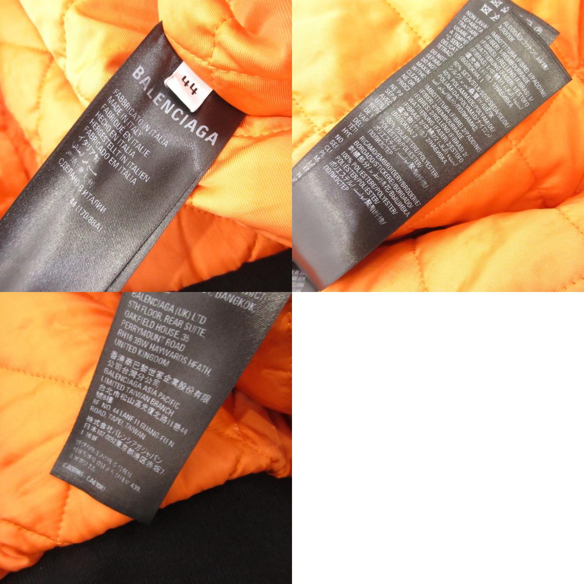 【中古】BALENCIAGA | バレンシアガ SIDE LINE BOMBER JACKET ミリタリーコート 725335 TN027 ブラック サイズ:44