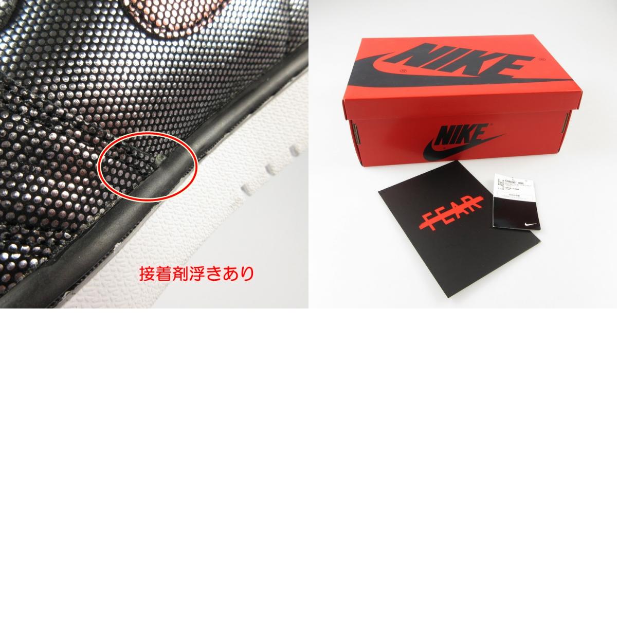 NIKE | ナイキ WMNS AIR JORDAN 1 RETRO HIGH OG FEARLESS スニーカー CU6690-006 ブラック 23.5cm