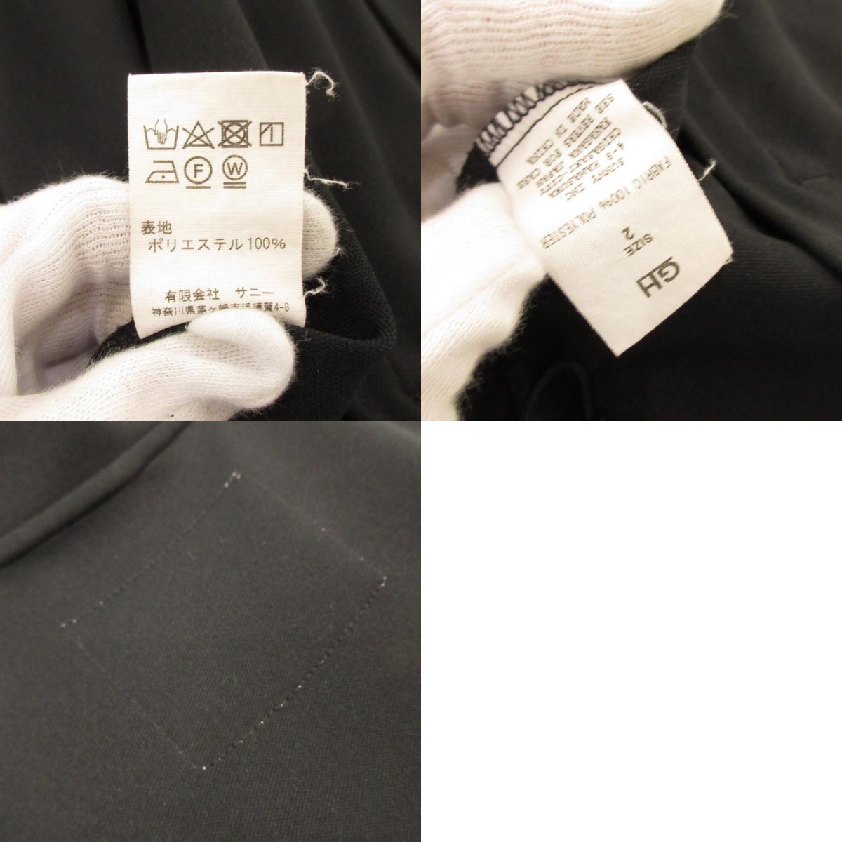 【中古】GUNG HO. | ガンホー GH TRACK TOP ジャージ ブラック サイズ:2