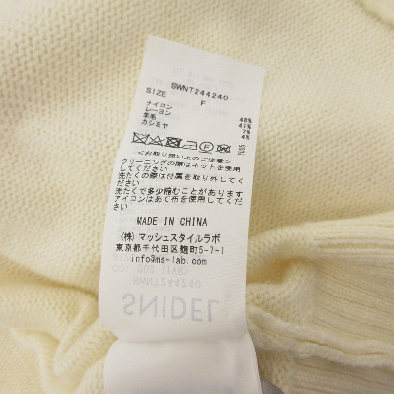 【中古】snidel | スナイデル ブローチ付きショートカーディガン カーディガン SWNT244240 -