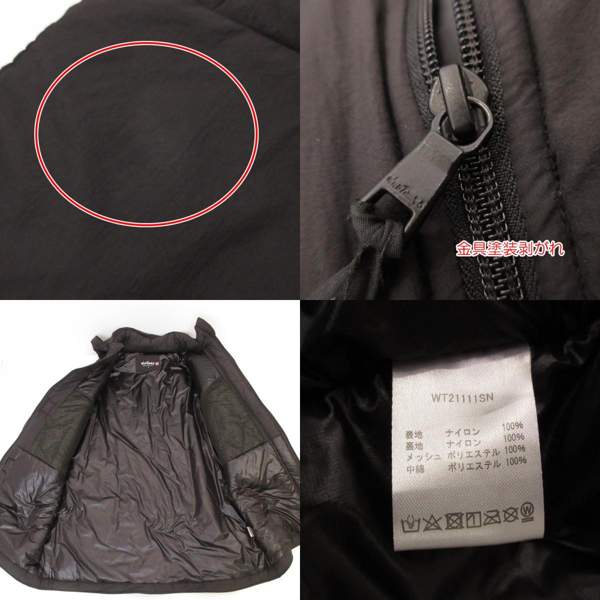 【中古】WILD THINGS | ワイルドシングス MONSTER PARKA 中綿ジャケット WT21111SN ブラック サイズ:M