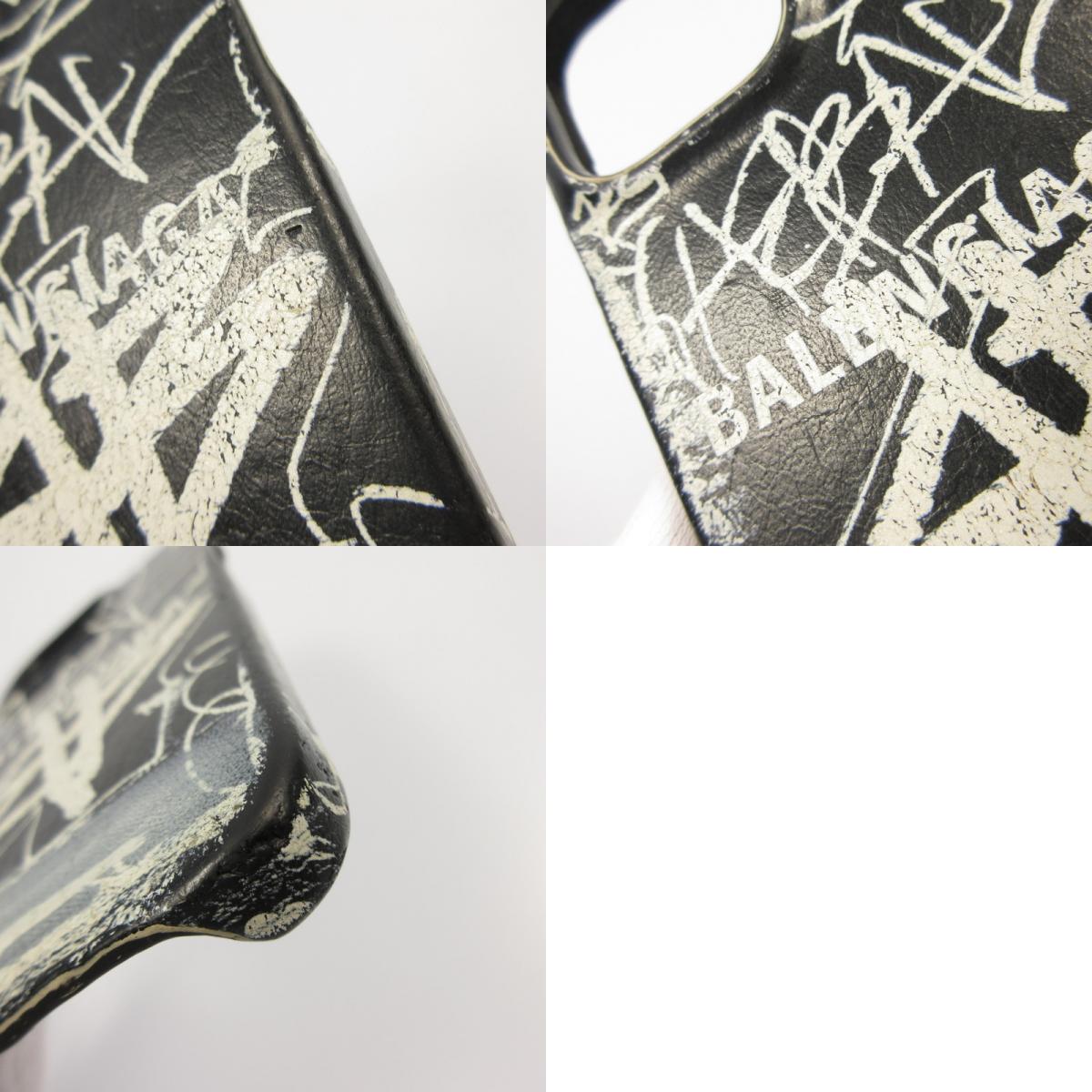 【中古】BALENCIAGA | バレンシアガ グラフィティ その他小物 722474