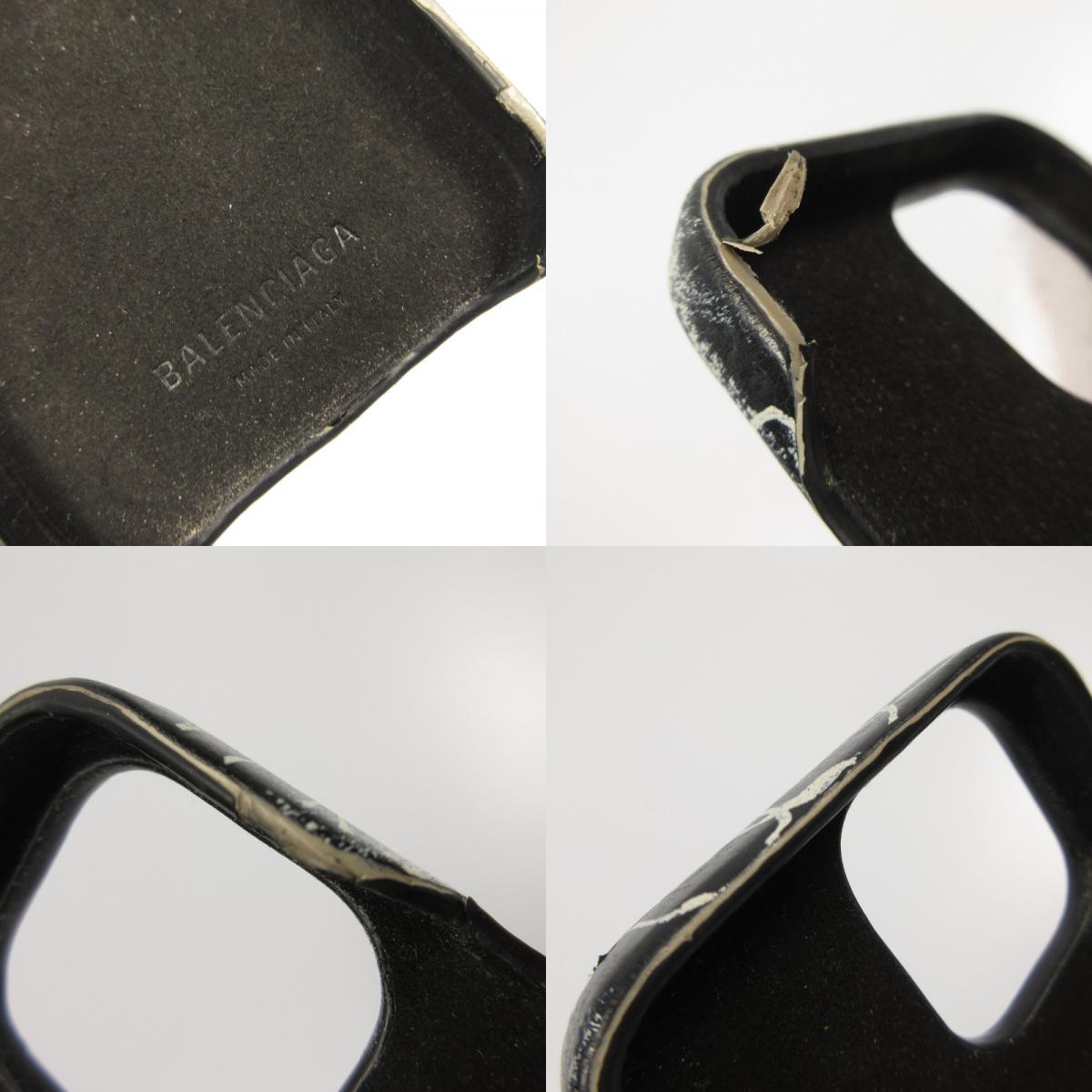 【中古】BALENCIAGA | バレンシアガ グラフィティ その他小物 722474