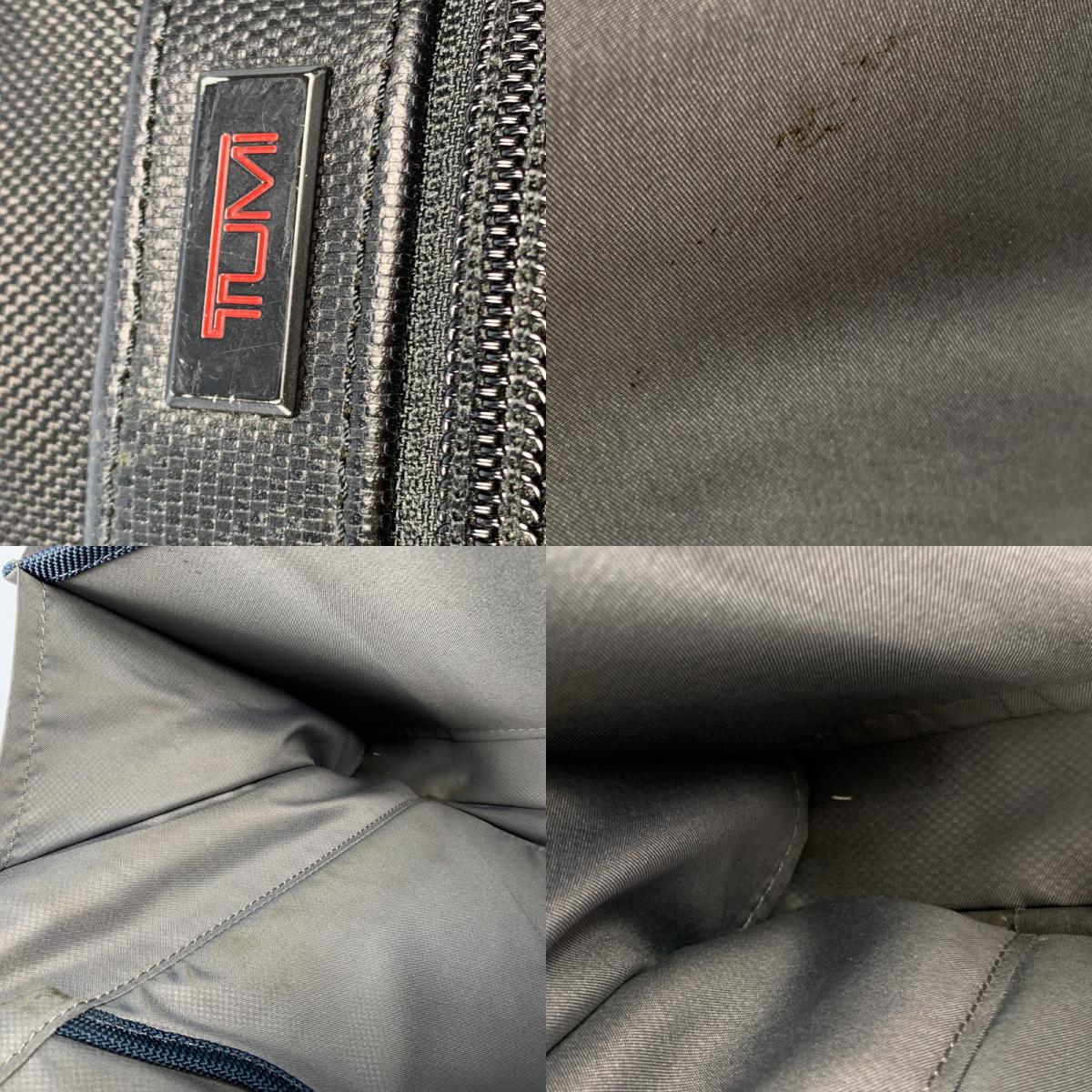 【中古】TUMI | トゥミ ALPHA2 BUSINESS ブリーフケース 26108D2 ブラック