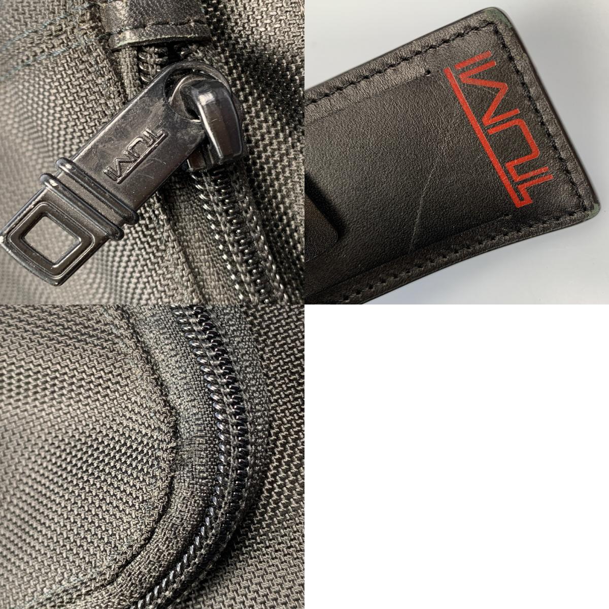 【中古】TUMI | トゥミ ALPHA2 BUSINESS ブリーフケース 26108D2 ブラック