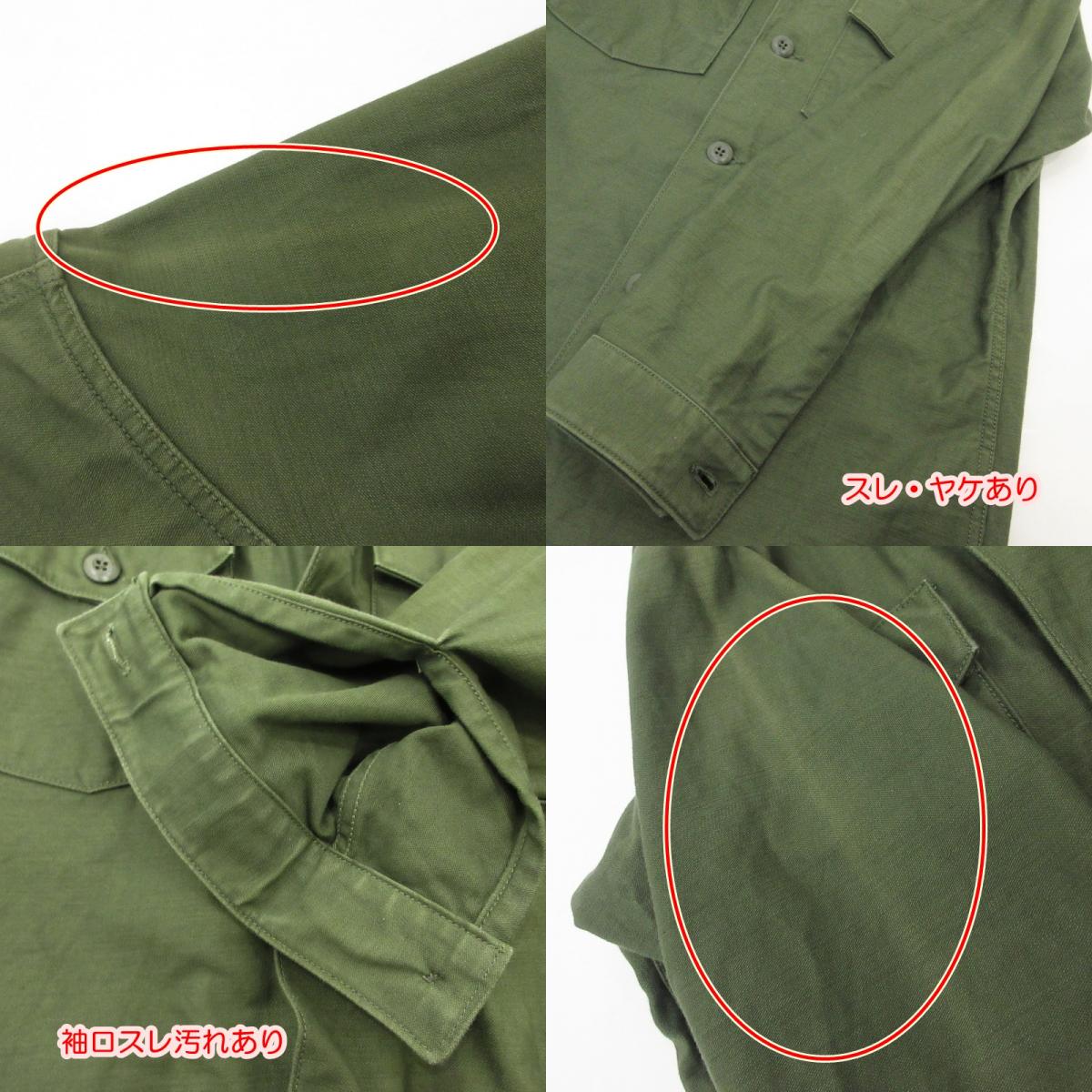 【中古】W)TAPS | ダブルタップス WMILL-LS 02 長袖シャツ BRDT-SHM01 オリーブ サイズ:1