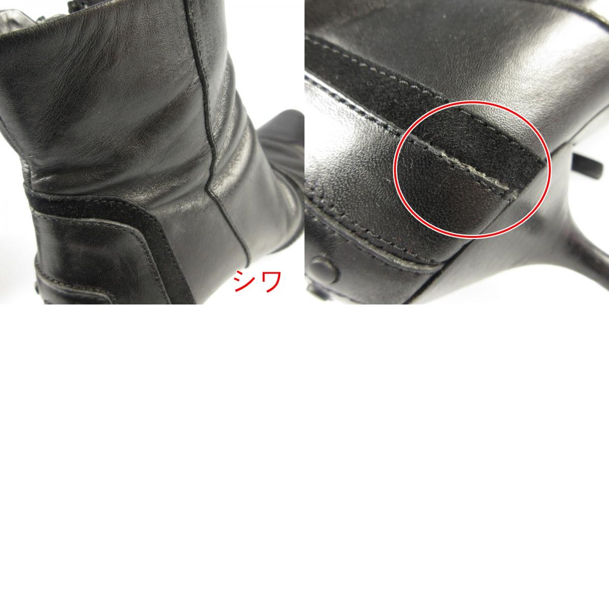 TOD'S | Tod's Boots Black
