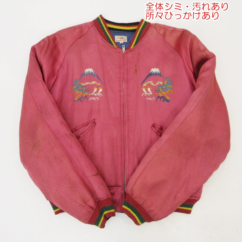 【中古】VINTAGE衣料 | ヴィンテージイリョウ TTSジッパー/日本地図×虎 スーベニアジャケット - サイズ:S