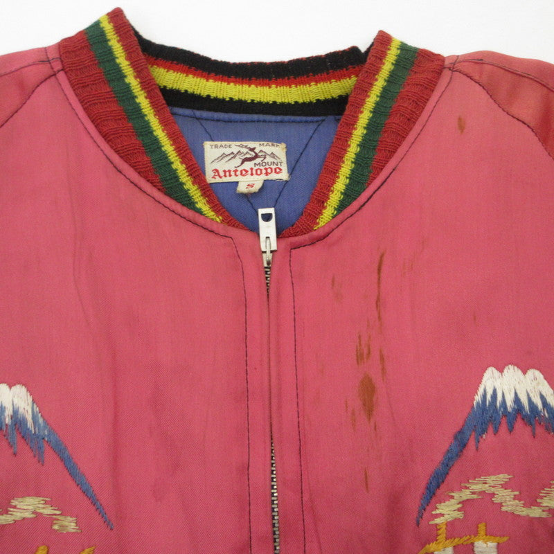 【中古】VINTAGE衣料 | ヴィンテージイリョウ TTSジッパー/日本地図×虎 スーベニアジャケット - サイズ:S