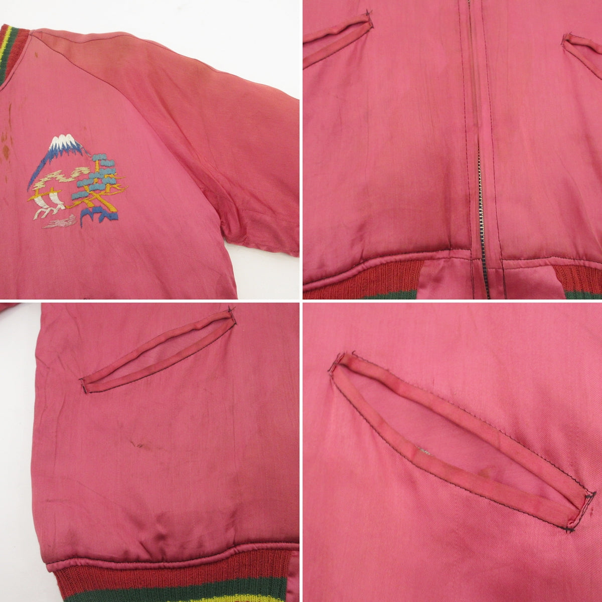 【中古】VINTAGE衣料 | ヴィンテージイリョウ TTSジッパー/日本地図×虎 スーベニアジャケット - サイズ:S