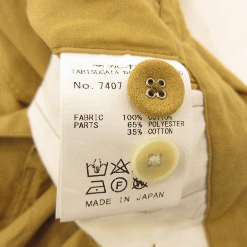 【中古】BRU NA BOINNE | ブルーナボイン アルゴーパンツ パンツ 7407 ベージュ