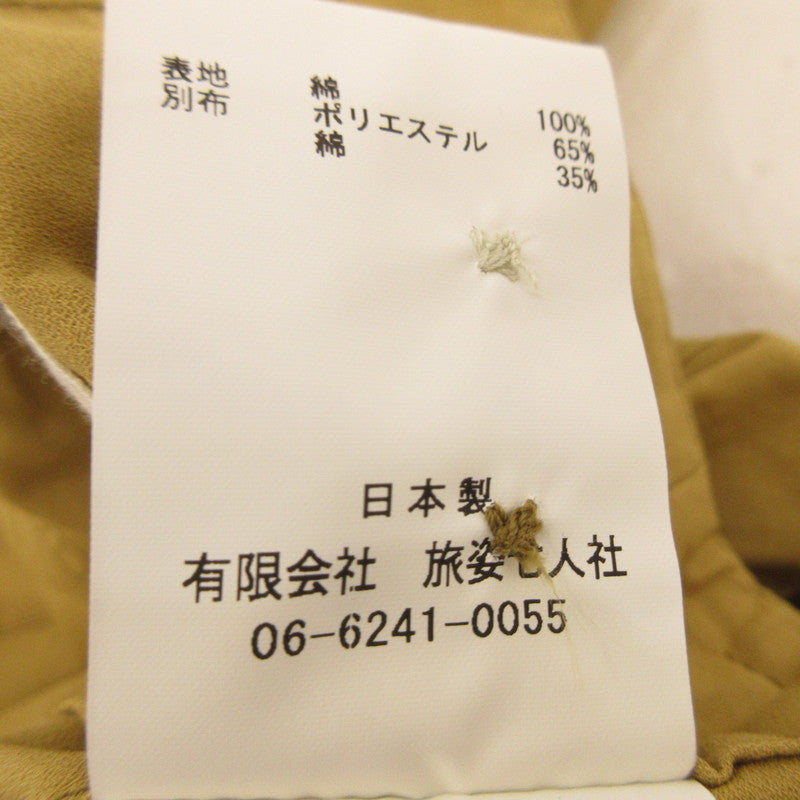 【中古】BRU NA BOINNE | ブルーナボイン アルゴーパンツ パンツ 7407 ベージュ
