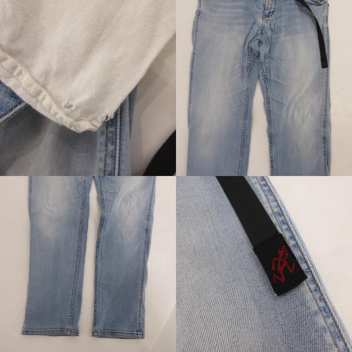 【中古】Gramicci | グラミチ パンツ GMP-20S1398 ライトブルー サイズ:L