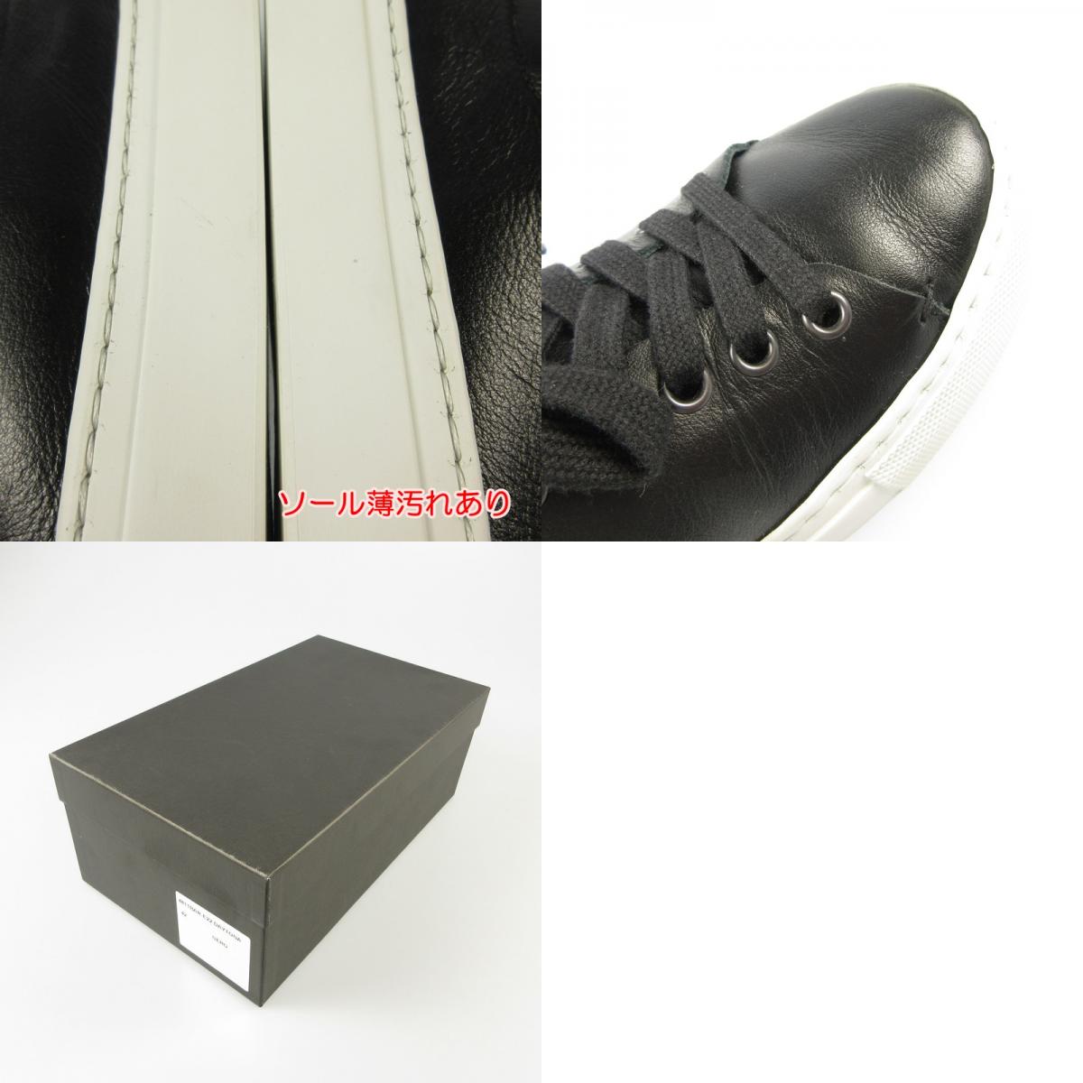 【中古】Barneys New York | バーニーズニューヨーク スニーカー 2192105 27.0cm ブラック