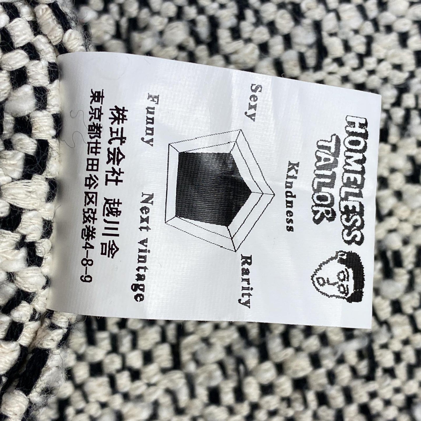 【中古】 CHECK BARBER VEST ベスト HTK-22-AW-011 サイズ:F 年式:2022A/W グレー