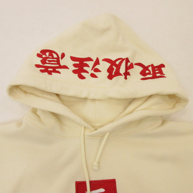 【中古】BlackEyePatch | ブラックアイパッチ HANDLE WITH CARE LABEL HOODIE パーカー BEPFW21TP26 ベージュ サイズ:M