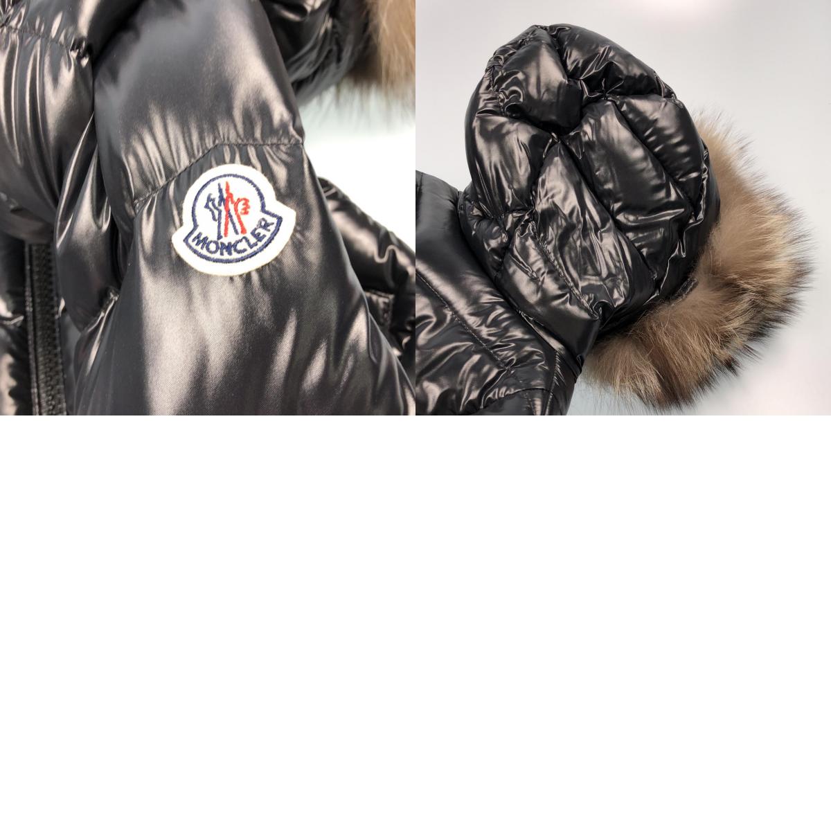 MONCLER | モンクレール FULMARUS ダウンジャケット F20931C56502 国内正規品 サイズ:0 ブラック