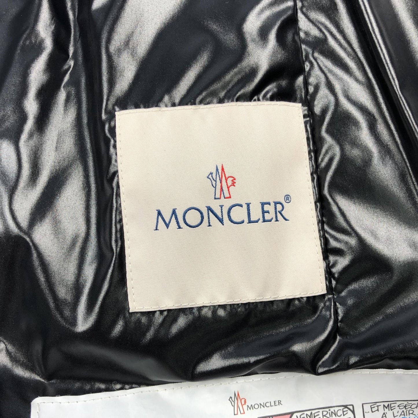 【中古】MONCLER | モンクレール FULMARUS ダウンジャケット F20931C56502 国内正規品 サイズ:0 ブラック