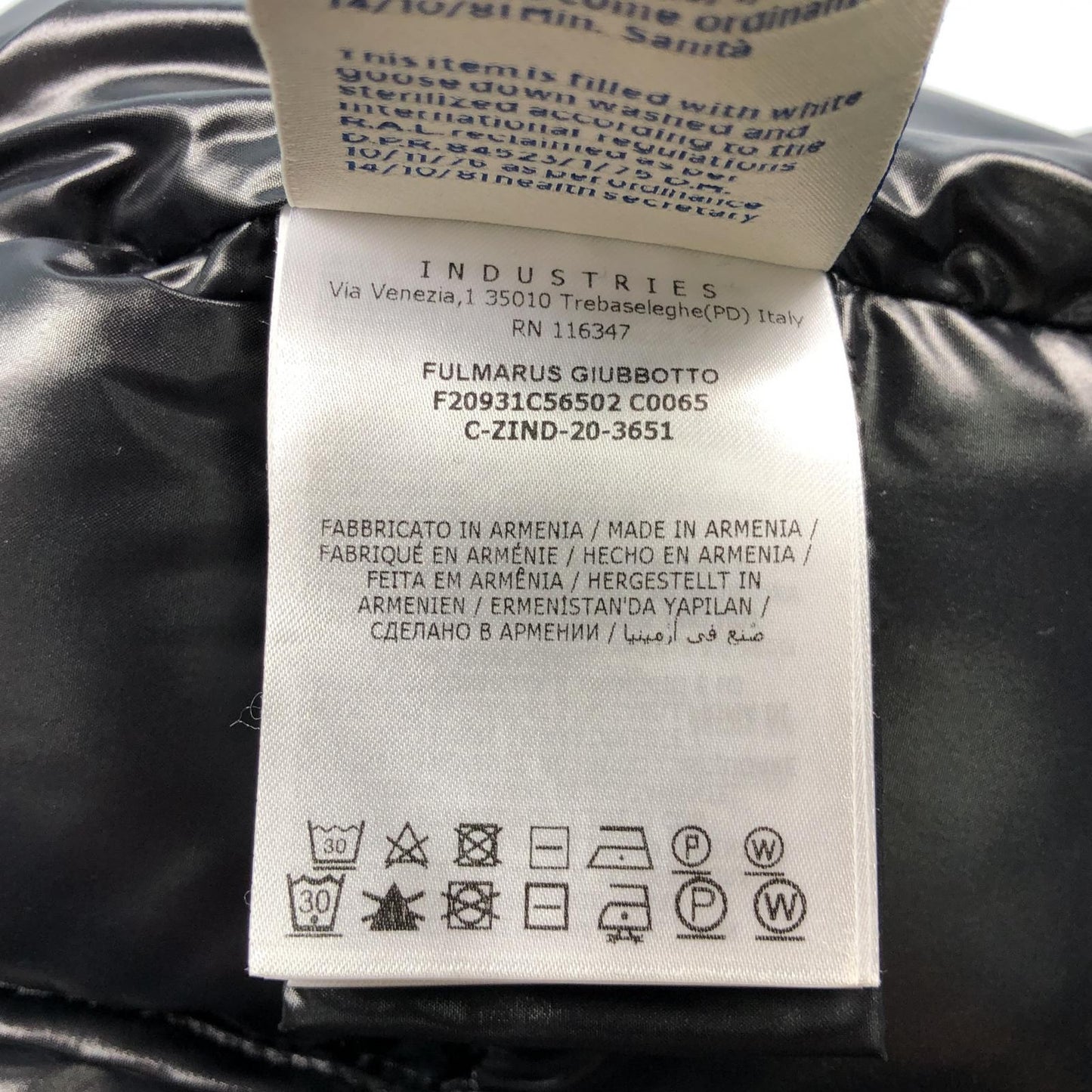【中古】MONCLER | モンクレール FULMARUS ダウンジャケット F20931C56502 国内正規品 サイズ:0 ブラック
