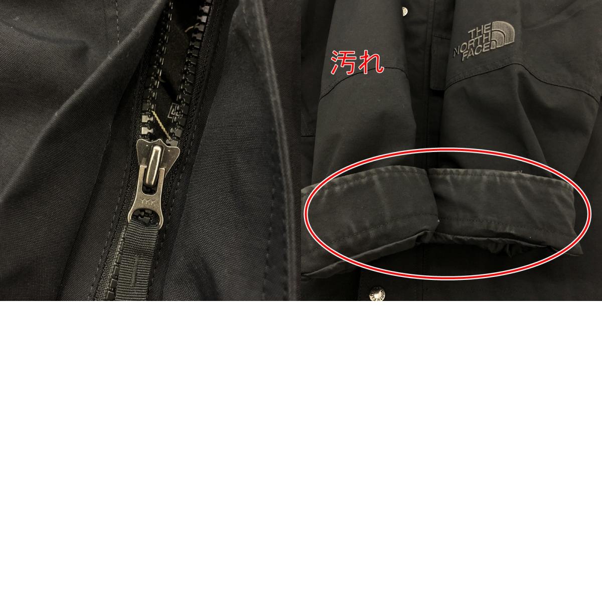 【中古】THE NORTH FACE | ザ・ノースフェイス COMPILATION JACKET マウンテンパーカー NP62360 ブラック サイズ:XL