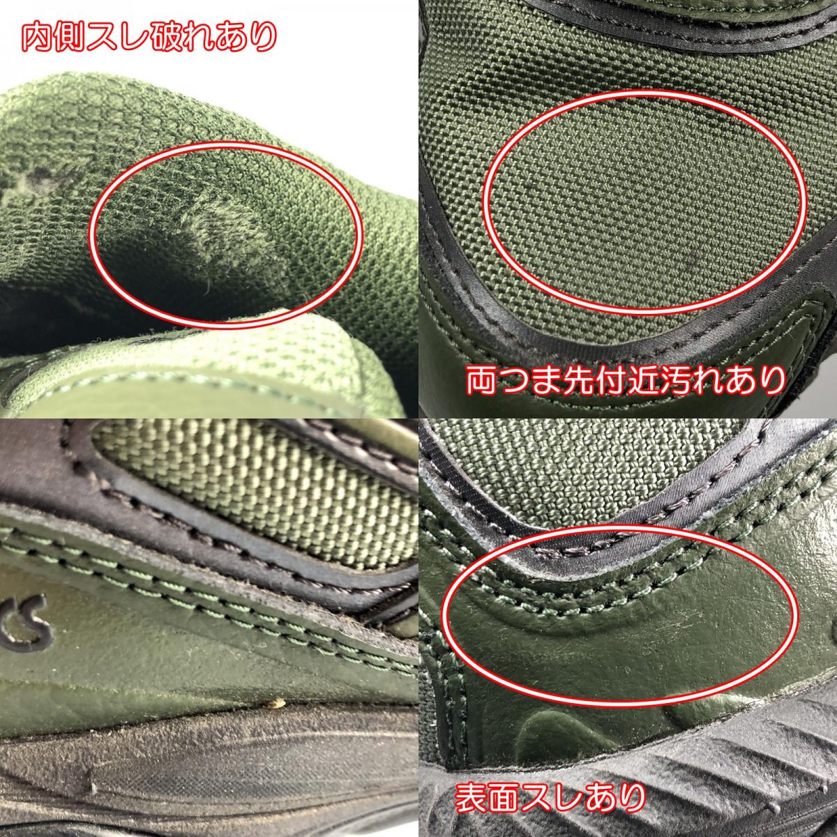 【中古】asics | アシックス GEL-NYC MOSS/FOREST スニーカー 1203A280 グリーン 26.5cm