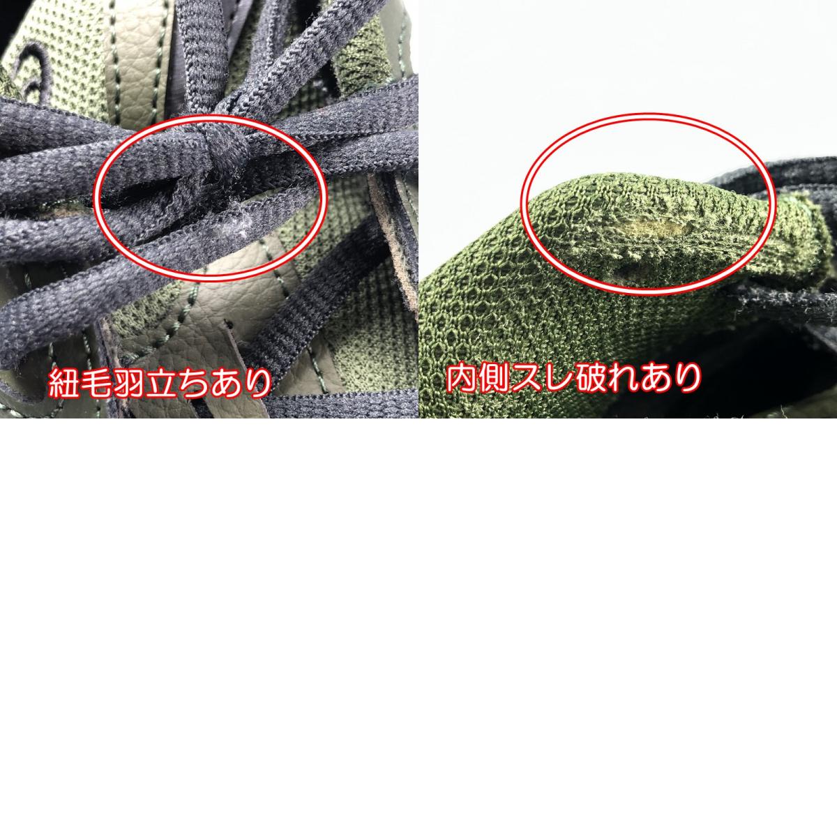 【中古】asics | アシックス GEL-NYC MOSS/FOREST スニーカー 1203A280 グリーン 26.5cm