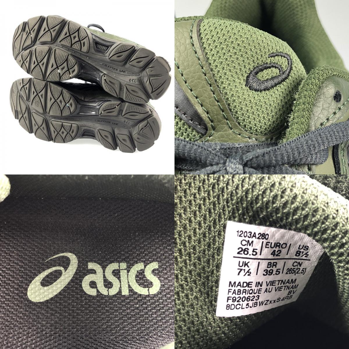 【中古】asics | アシックス GEL-NYC MOSS/FOREST スニーカー 1203A280 グリーン 26.5cm