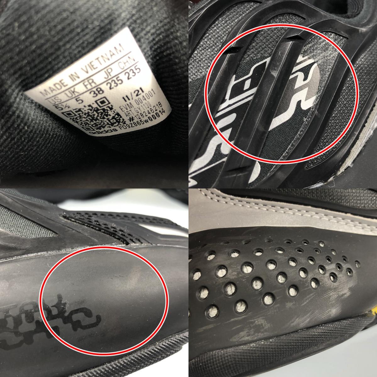【中古】adidas | アディダス OZRAH スニーカー GY1130 ブラック 23.5cm