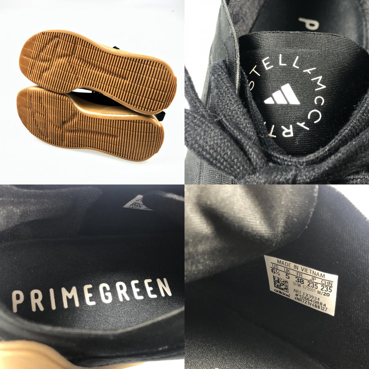 【中古】Stella McCartney | ステラマッカートニー TREINO スニーカー FX3934 ブラック 23.5cm