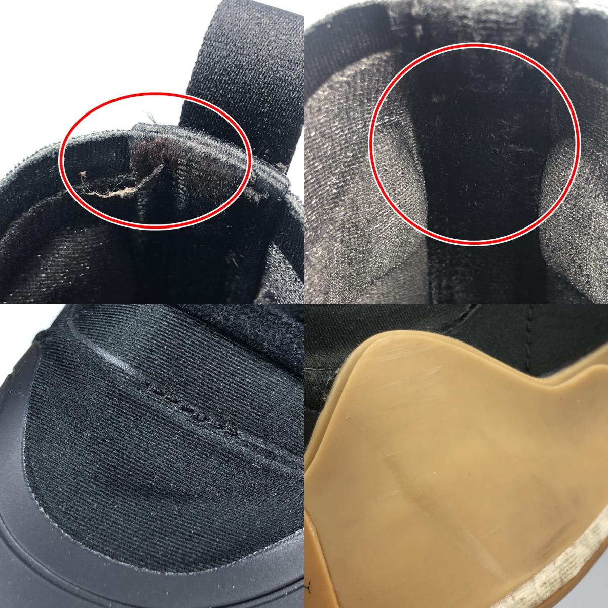 【中古】Stella McCartney | ステラマッカートニー TREINO スニーカー FX3934 ブラック 23.5cm