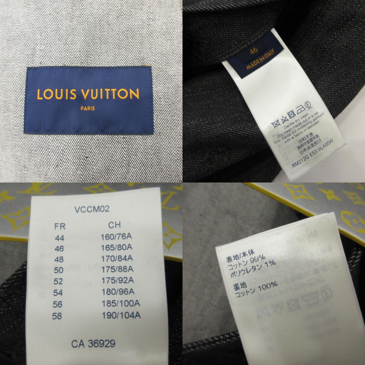 【中古】LOUIS VUITTON | ルイ・ヴィトン ステープルラインシャドーモノグラム デニム 1A8X89 サイズ:46